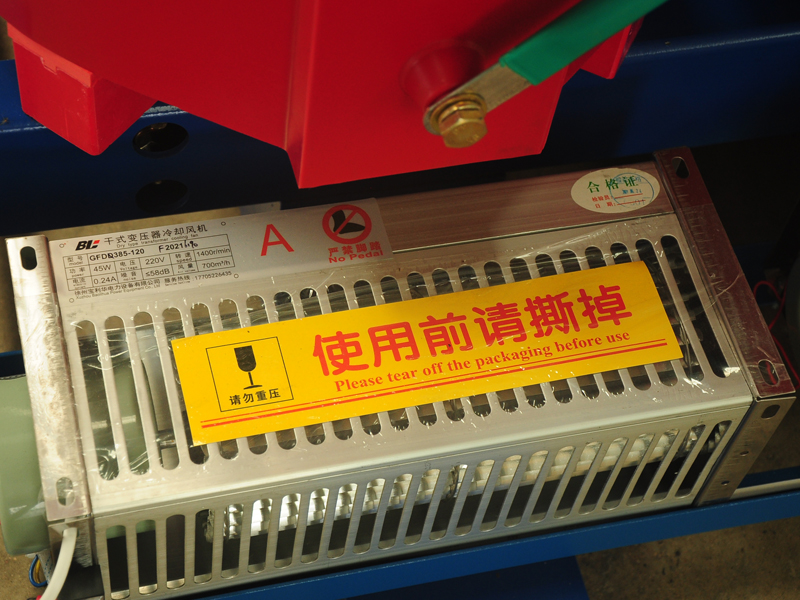 武汉SCB10-800KVA干式变压器